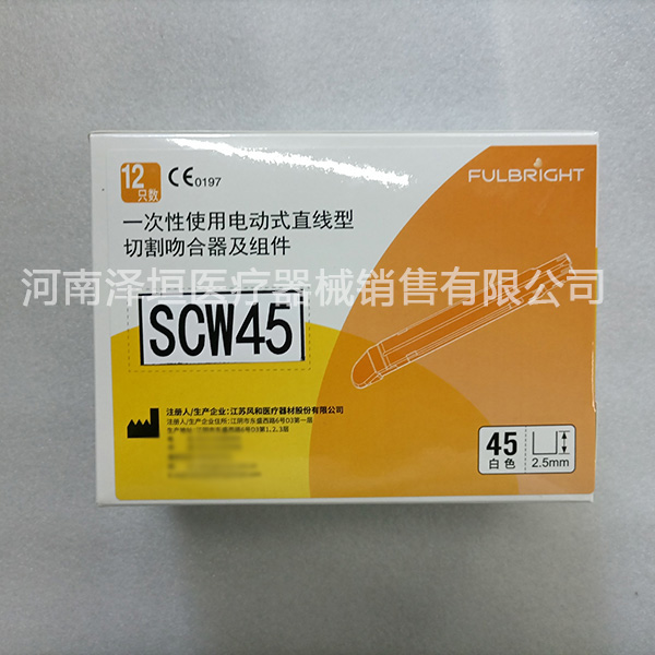 产品细节图片5