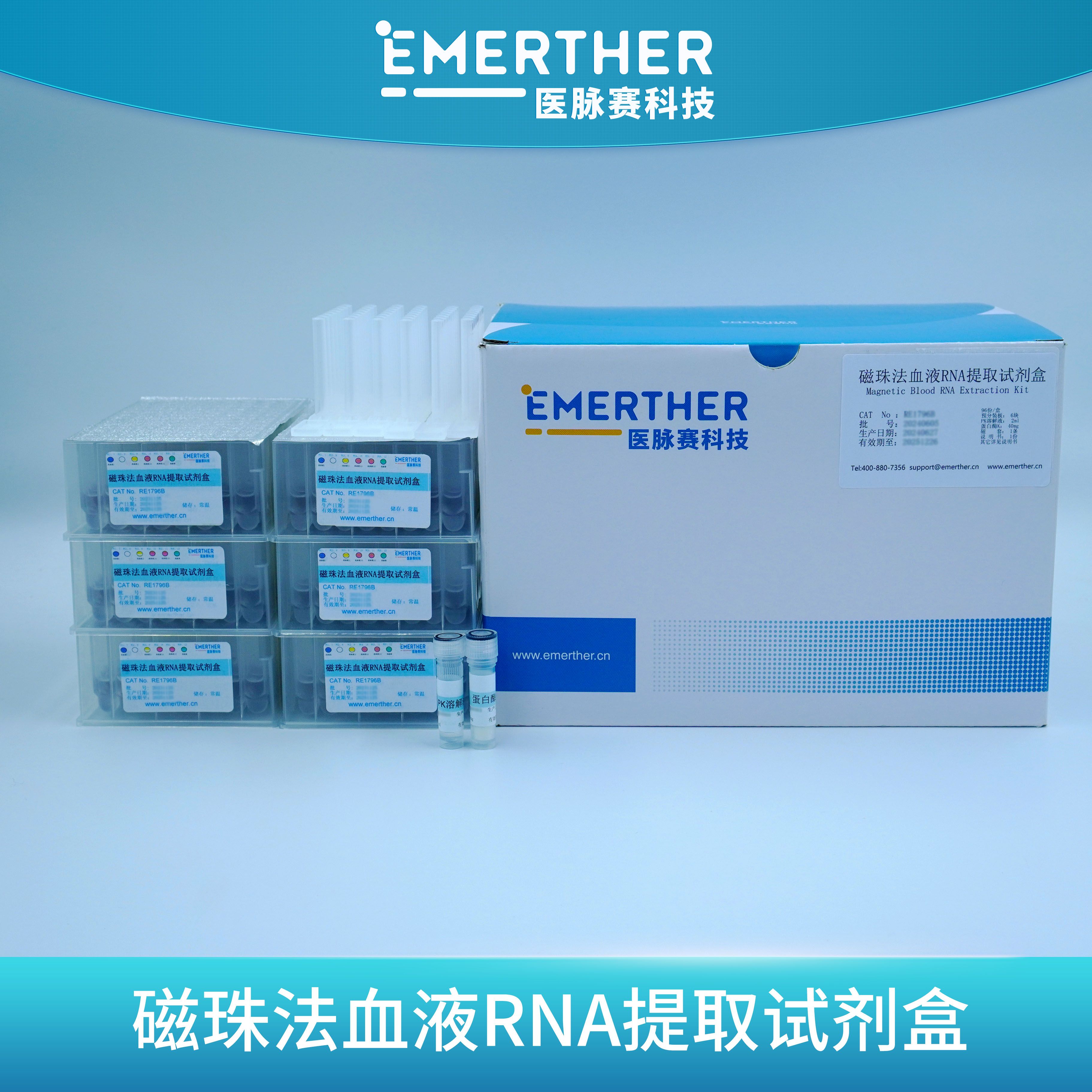 产品封面图