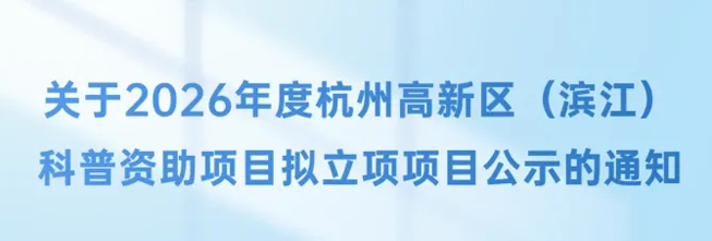 新闻图片1
