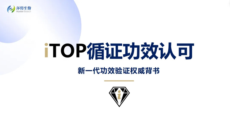 新闻图片4