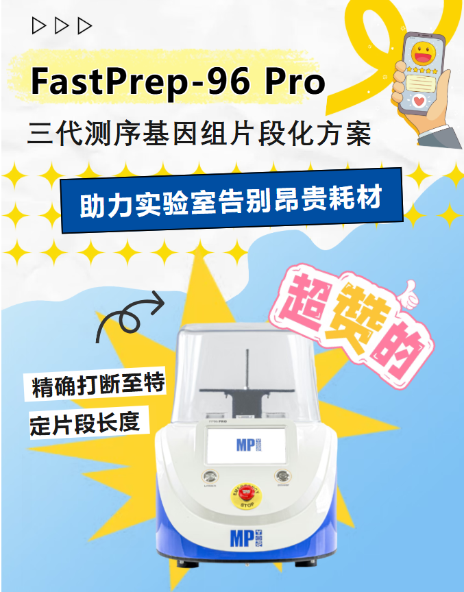 新闻图片1