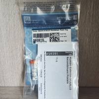 Human Galectin-3/LGALS3 重组蛋白