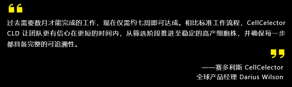 新闻图片2
