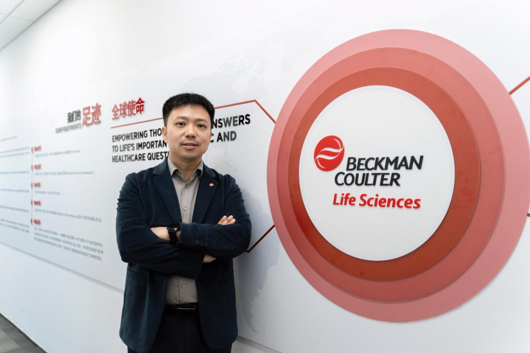 贝克曼如何帮科学家快速找到答案——对话中国区总经理郝小龙