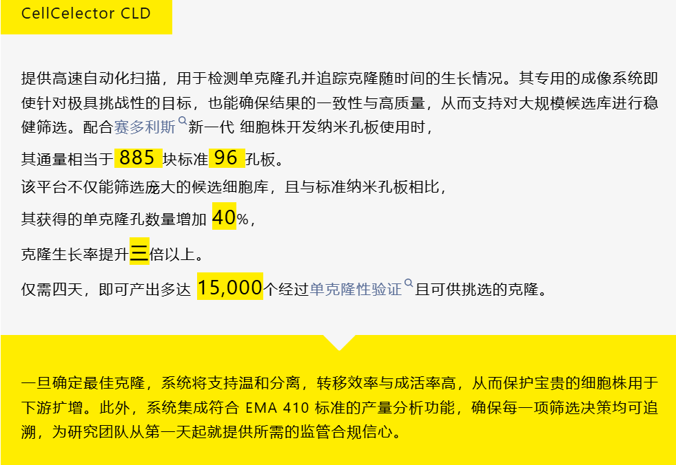 新闻图片3
