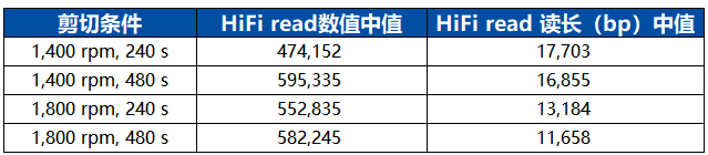 新闻图片12
