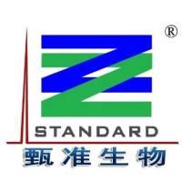 同位素标记氨基酸混合物