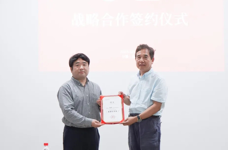 新闻图片3