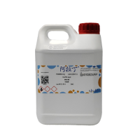 液体石蜡,8012-95-1,化妆品级,阿拉丁