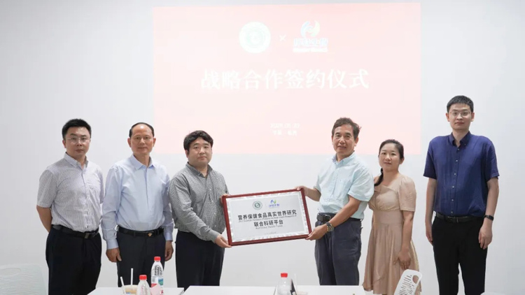 新闻图片1