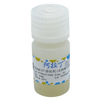 Neural-27 添加剂 (去除维生素A),BioReagent, 用于细胞培养, 无菌过滤, 无菌, 50×,阿拉丁