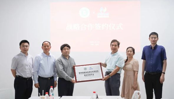 两大联合平台+大咖加盟，营养保健食品迎来“循证科学时代”！