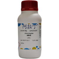 磷酸锂，10377-52-3，≥99%，阿拉丁