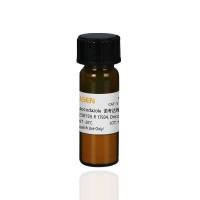 顺铂Cisplatin(顺氯氨铂) 抗癌药物