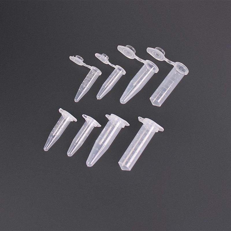 安进特 0.5ml/0.6ml/1.5ml/2.0ml/5.0ml微型离心管