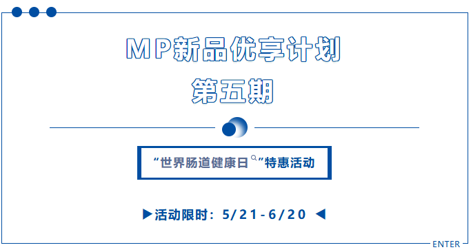 新闻图片1