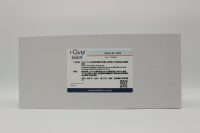 安全防护眼镜(护目镜),茶色镜片,多功能涂层,流线贴面型,i-Quip™, 镜框宽度:125mm;镜框高度:49mm;脚尾开度:100mm;单重:25±3g;材质:PC镜片,尼龙镜框和镜脚;镜片表面:硬化处理;颜色:蓝色镜框,浅茶色镜片