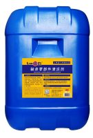轴承零部件清洗剂，i-Quip™, 规格:25kg