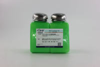 HDPE防静电酒精瓶,i-Quip™, 喷头类型:蝶形护眼防喷型;瓶身长×宽:51×51