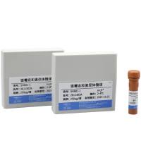 均相科研工具试剂