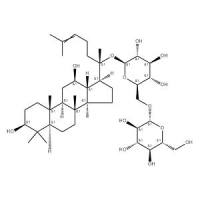 绞股蓝皂苷 LXXV
