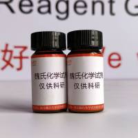 142-22-3/烯丙基二甘醇二碳酸酯/Diallyl 2,2'-oxydiethyl dicarbonate