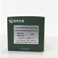 产品图
