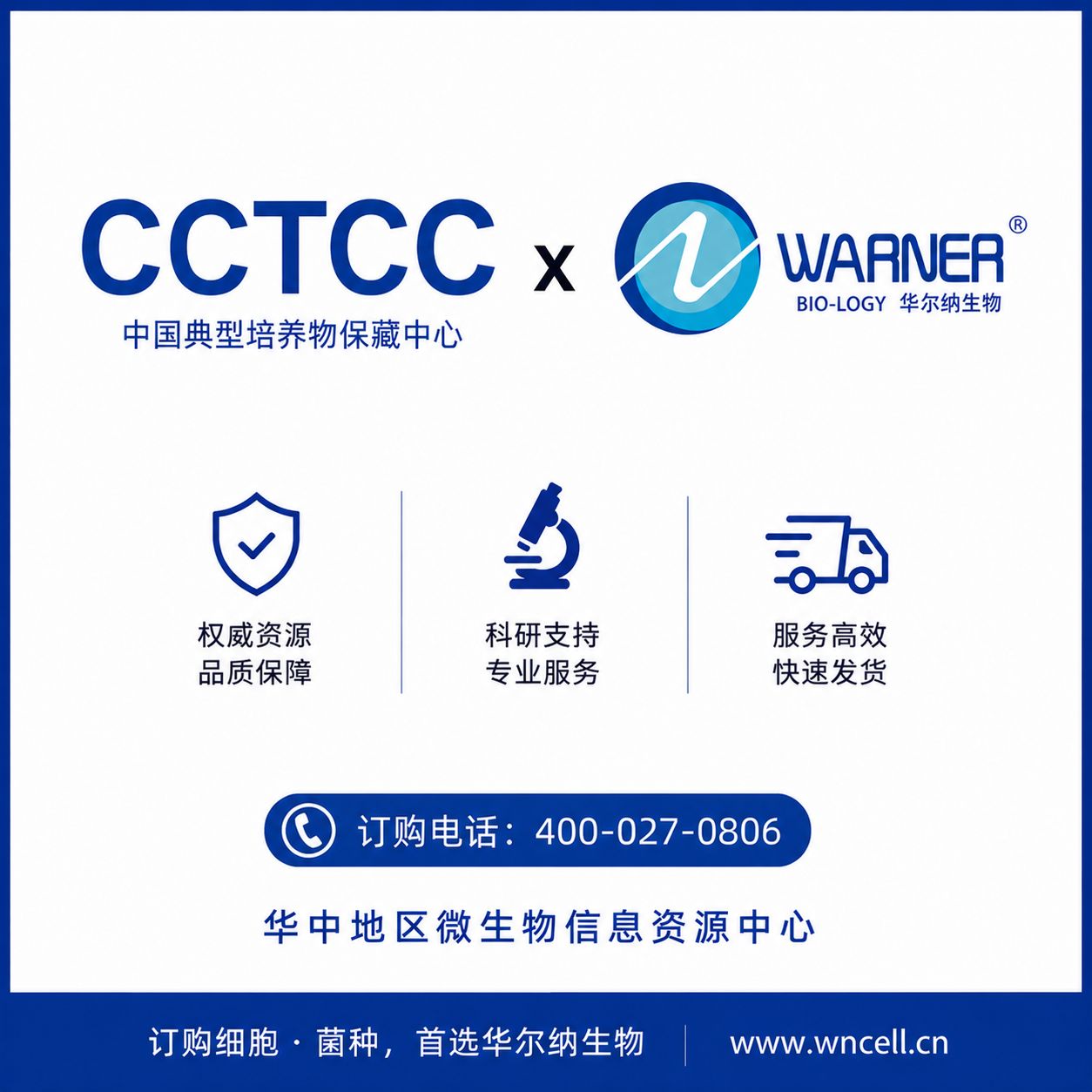 产品封面图