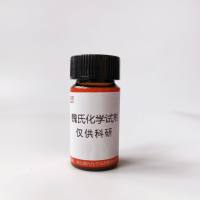7-氧代十二酸—54527-26-3