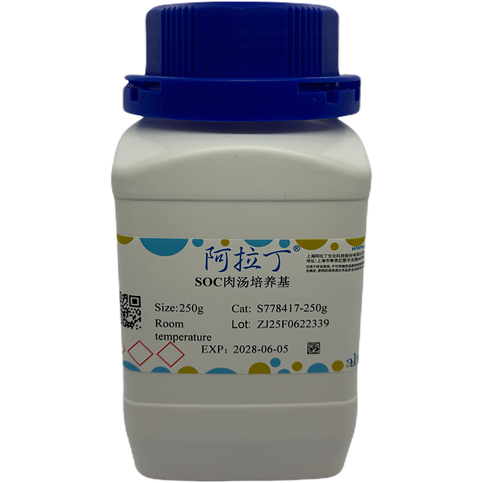SOC肉汤培养基，BioReagent, 适用于微生物学，阿拉丁