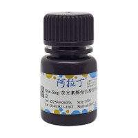 One-Step 荧光素酶报告基因检测试剂盒，BioReagent, 用于化学发光，阿拉丁
