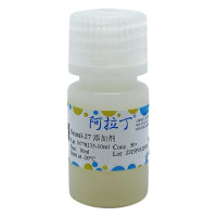 Neural-27 添加剂，无菌过滤, 用于细胞培养, BioReagent, 无菌, 50×，阿拉丁