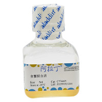 食蟹猴血清，BioReagent, 无菌，阿拉丁