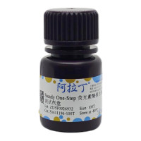 Steady One-Step 荧光素酶报告基因检测试剂盒,BioReagent, 用于化学发光,阿拉丁
