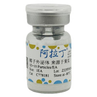 椰子外泌体 来源于果实，BioReagent, 无菌, ≥90%, 1E+10 Particles/EA，阿拉丁