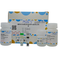 磁珠法血液基因组DNA提取试剂盒,BioReagent, for DNA and RNA applications,阿拉丁