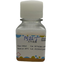 大牛血清，BioReagent, 无菌，阿拉丁