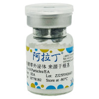 鱼腥草外泌体 来源于根茎,BioReagent, 无菌, ≥90%, 1E+10 Particles/EA,阿拉丁