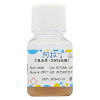大鼠血浆（EDTA抗凝），BioReagent, 无菌，阿拉丁