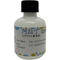 OTTOⅡ解离液,BioReagent, 分子生物学级, for DNA and RNA applications,阿拉丁