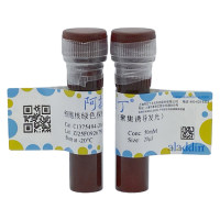 细胞核绿色探针（聚集诱导发光），BioReagent, 用于显微镜, 生物染色剂, ≥98%(HPLC), 50mM，阿拉丁