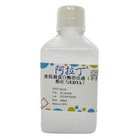 重组胰蛋白酶消化液(不含酚红与EDTA),BioReagent, 用于细胞培养, 无菌, 0.025 mg/mL,阿拉丁