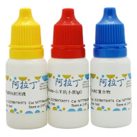 即用型SABC试剂盒(Mouse),BioReagent, 适用于免疫组织化学(for IHC), for IVD application,阿拉丁
