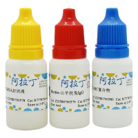即用型SABC试剂盒（Rabbit），BioReagent, 适用于免疫组织化学(for IHC), for IVD application，阿拉丁