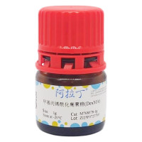 甲基丙烯酰化葡聚糖(DexMA),取代度: 5-15%; 储能模量: ≥200 Pa.,阿拉丁
