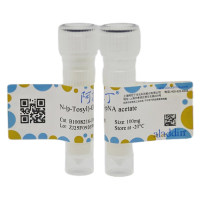 N-(p-Tosyl)-GPR-pNA acetate,86890-95-1,BioReagent, ≥98%(HPLC),阿拉丁