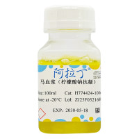 马血浆(柠檬酸钠抗凝),无菌过滤, BioReagent,阿拉丁