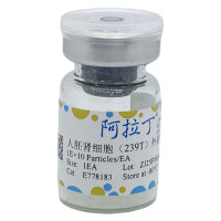 人胚肾细胞（239T）外泌体，BioReagent, 无菌, ≥90%, 1E+10 Particles/EA，阿拉丁