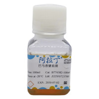 巴马香猪血清,BioReagent, 无菌,阿拉丁