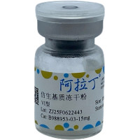 仿生基质冻干粉,BioReagent, 无动物源, 用于细胞培养, 无菌, 无内毒素, 无支原体,阿拉丁